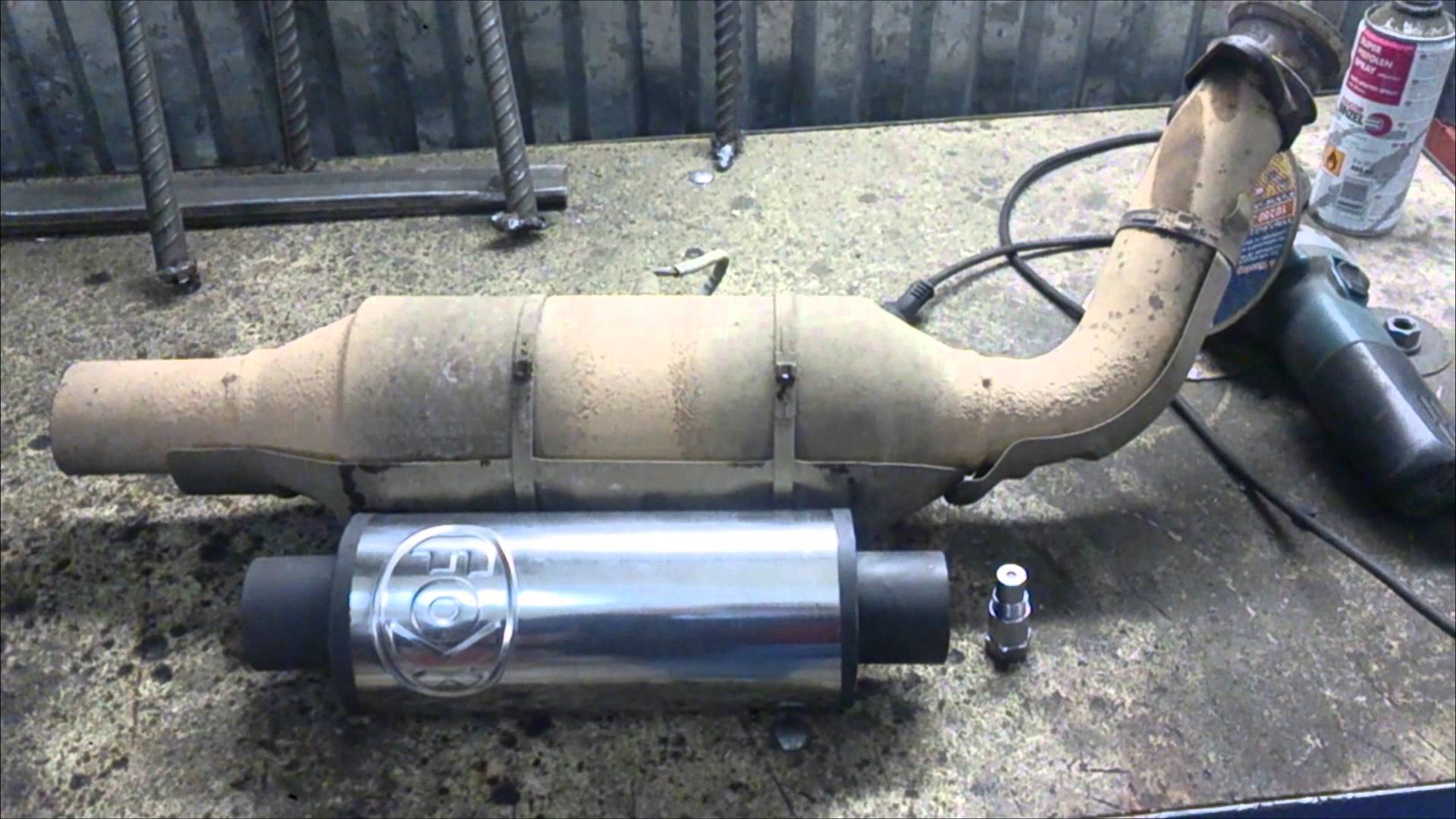 Замена или удаление